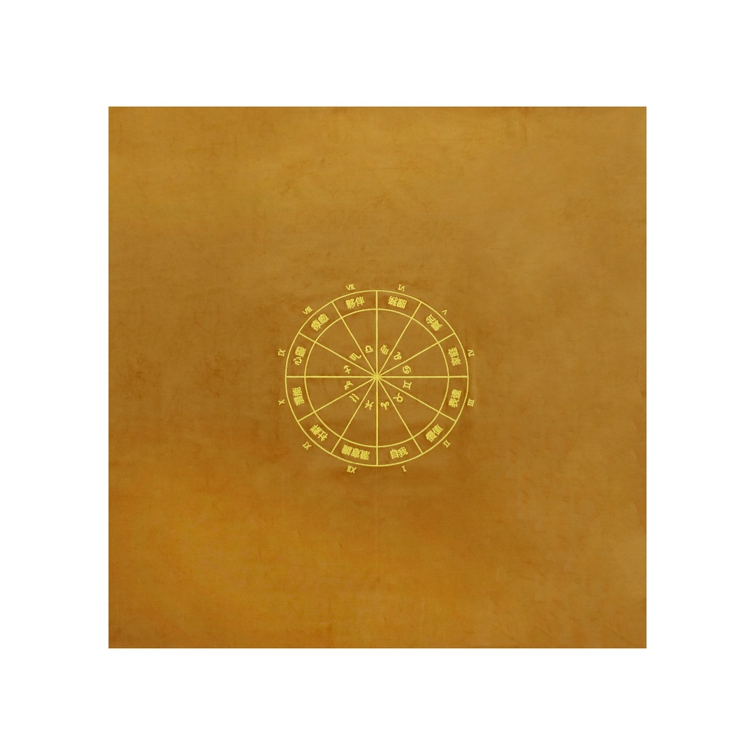 12星座解盤方巾/靈魂藍圖/神聖契約桌巾 - 金色金線金字
