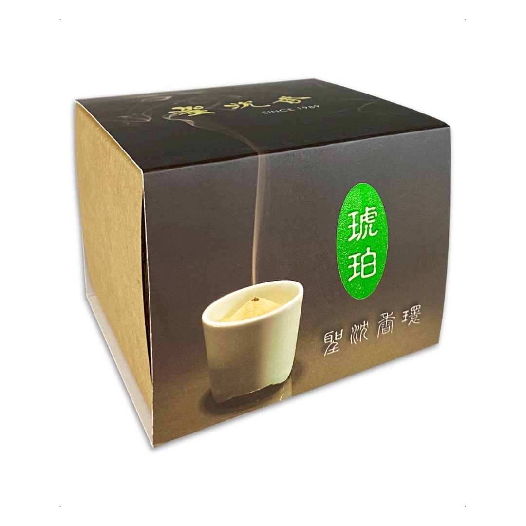 琥珀中香環 - 聖沉中香環（4H）