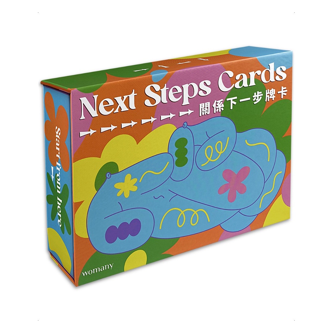 關係下一步牌卡｜Next Steps Cards｜關係不只同步，也要好好展開下一步