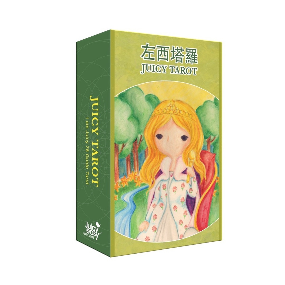 左西塔羅｜Juicy Tarot｜78張探索旅程的生命課題指引卡