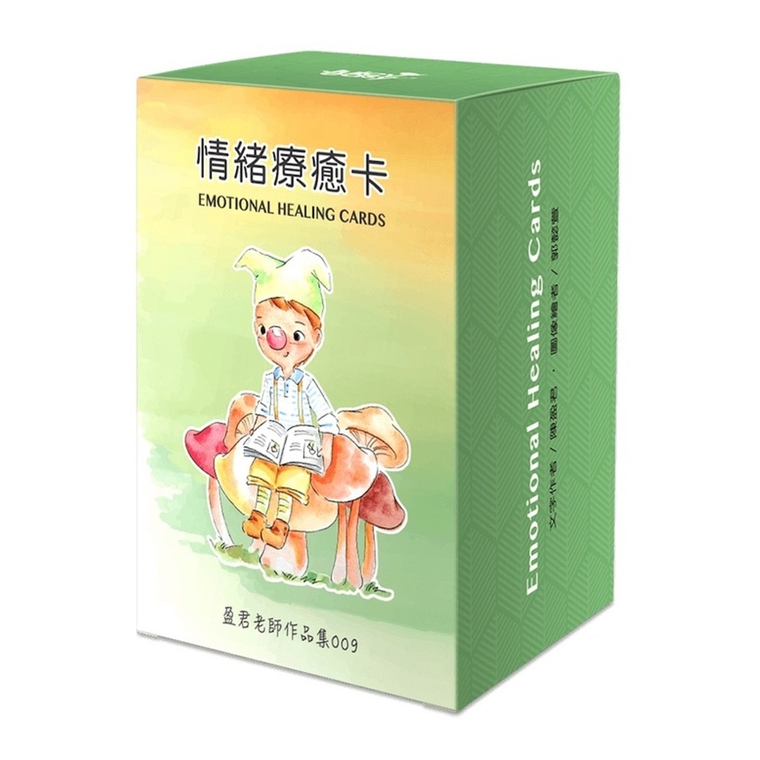 情緒療癒卡｜搭配OH卡、熊讚卡、彩虹卡｜適用於情緒投射、輔導諮詢、感受陳述與表達
