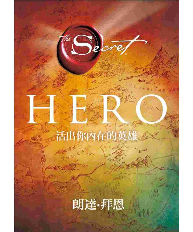 Hero-Live-your-i-0