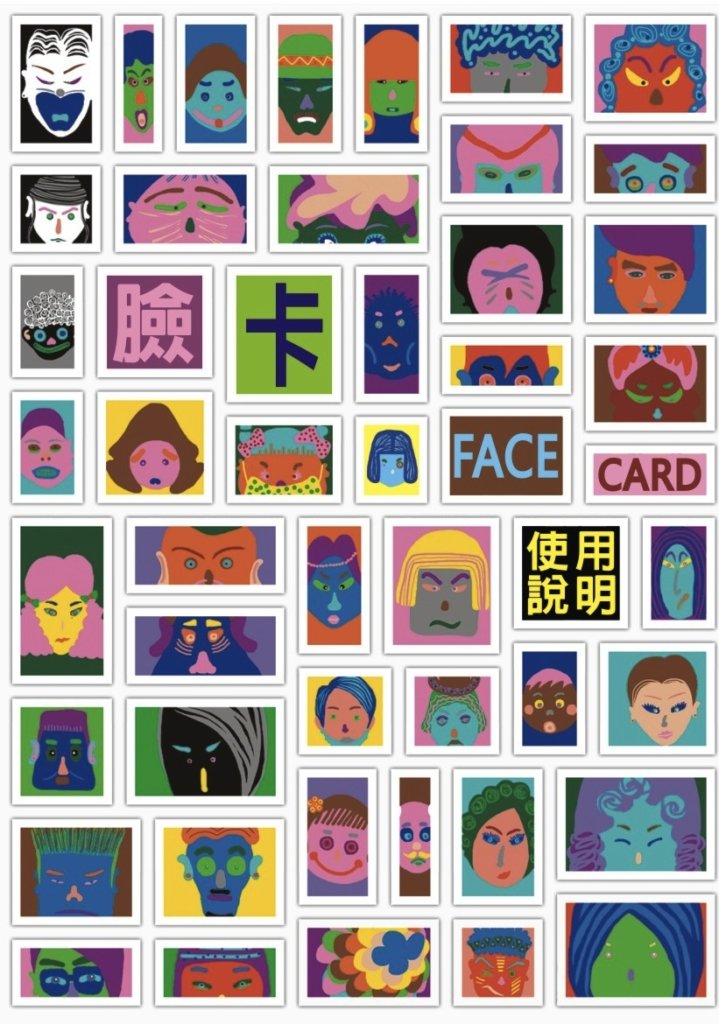 FaceCard-booklet-faces