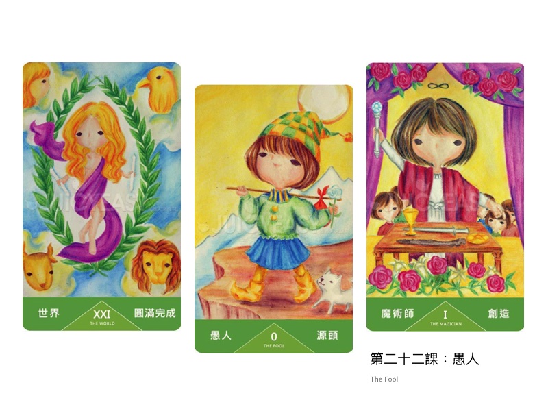 learning-tarot-022