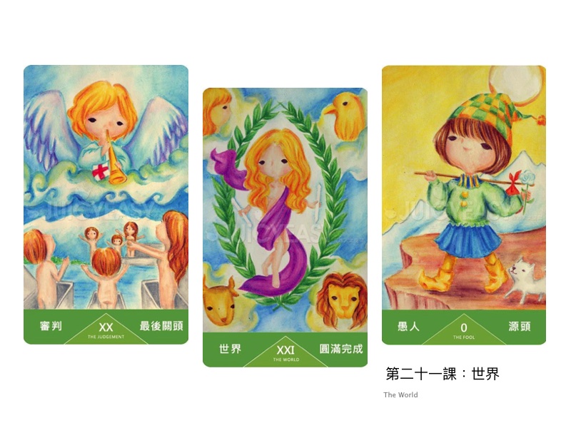 learning-tarot-021