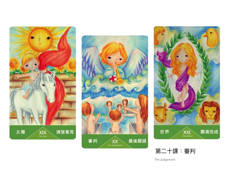 learning-tarot-020