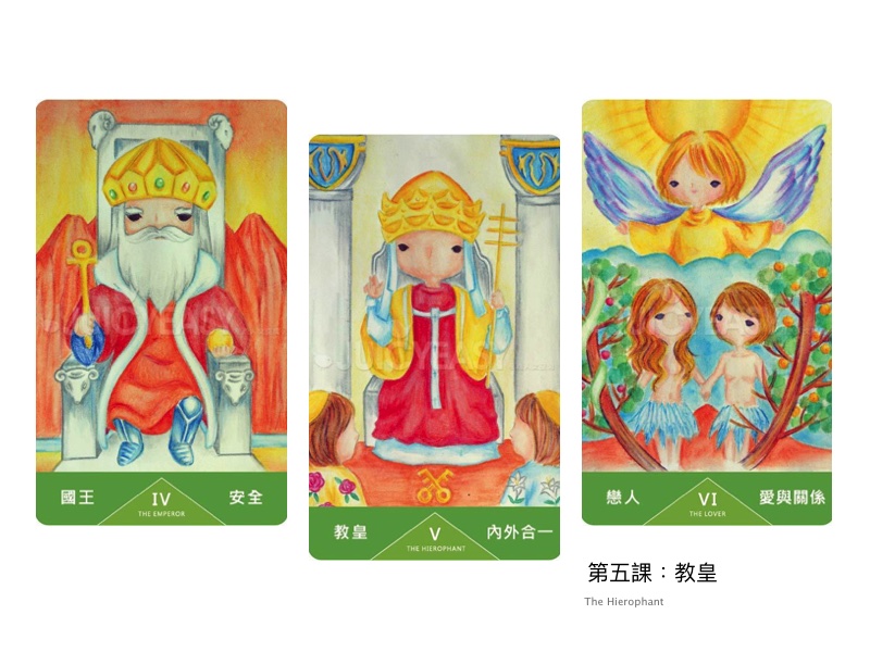 learning-tarot-005