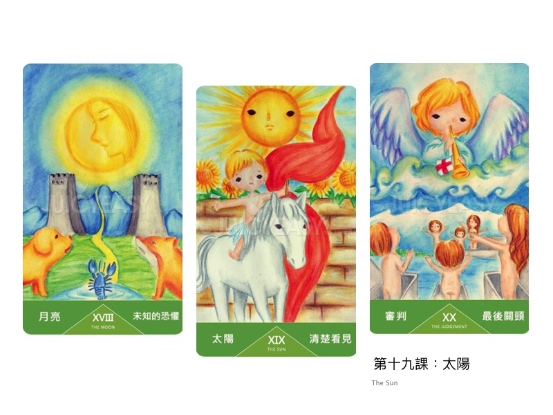 learning-tarot-019