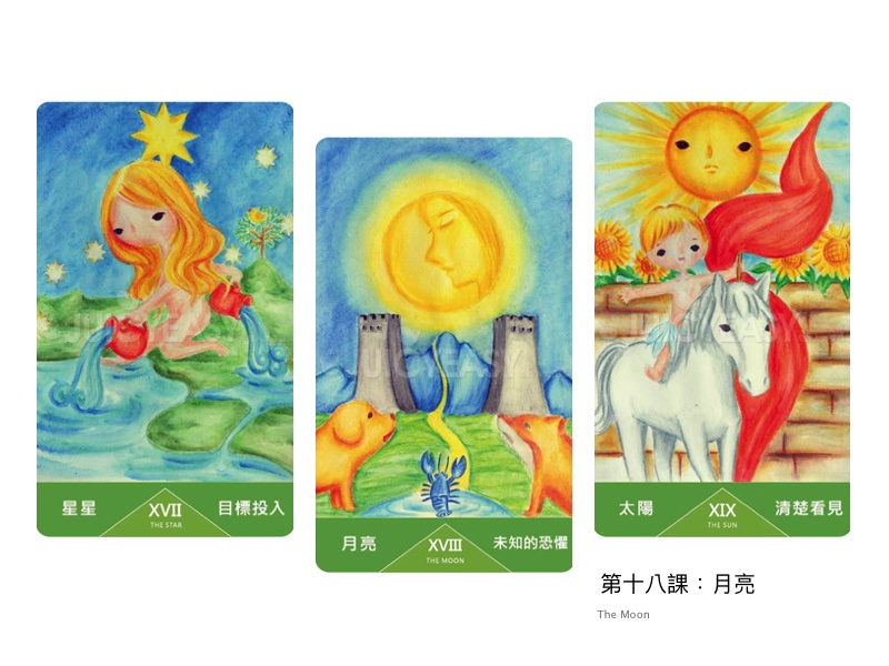 learning-tarot-018