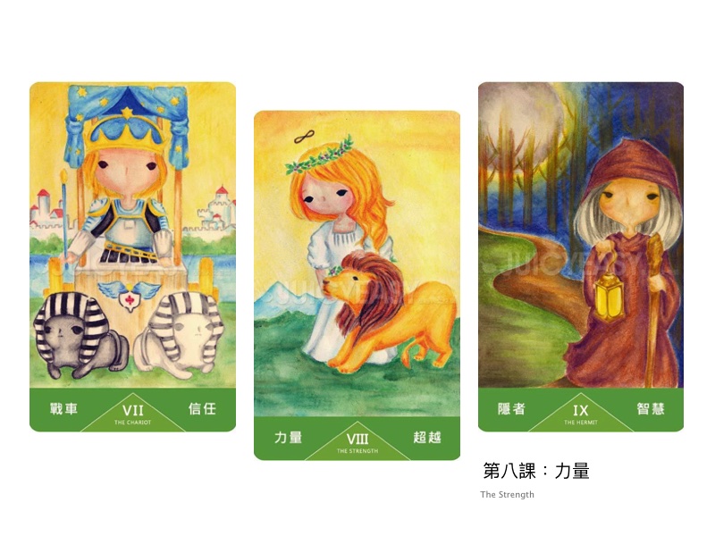 learning-tarot-008