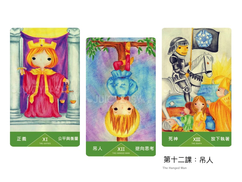 learning-tarot-012