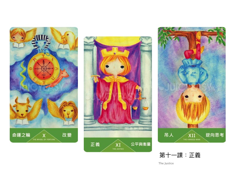 learning-tarot-011