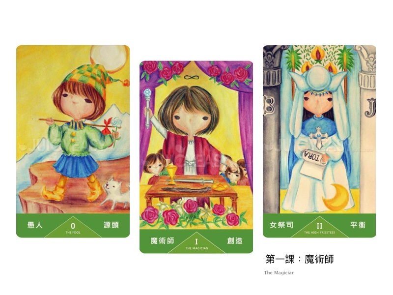 learning-tarot-001