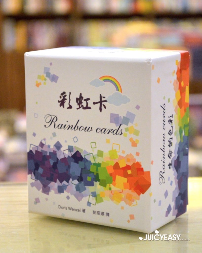 rainbow-cards
