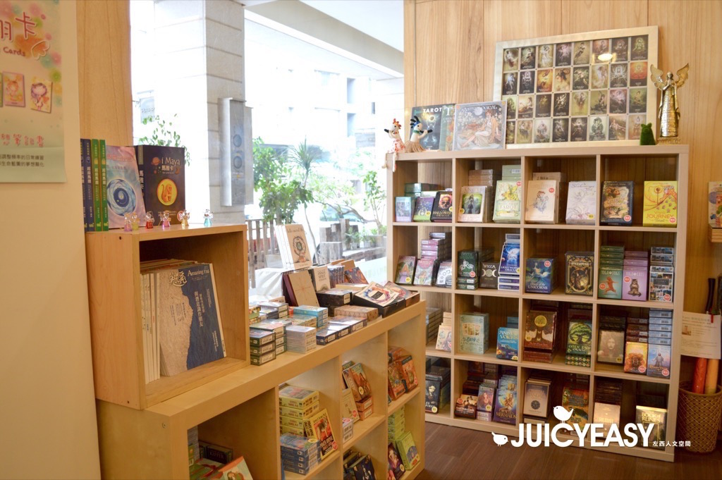 JuicyStorePics16